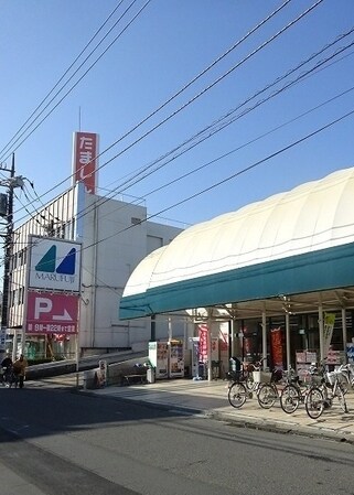 マンションウェルズの物件内観写真